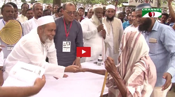 গাজীপুর সিটি নির্বাচন