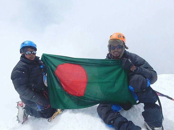 আইল্যান্ড পিক