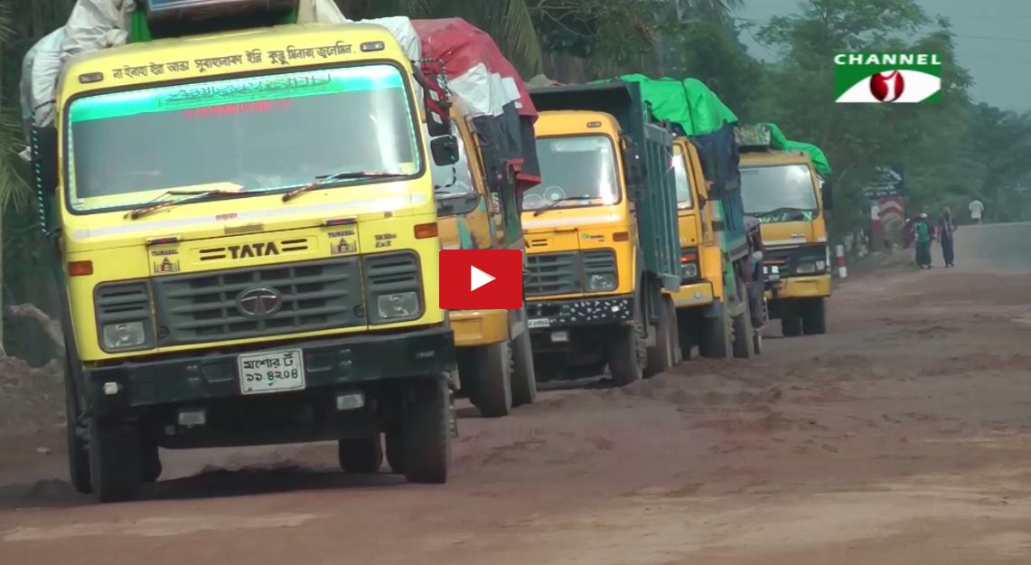 খুলনা মহাসড়ক