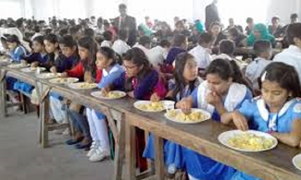 মিড ডে মিল