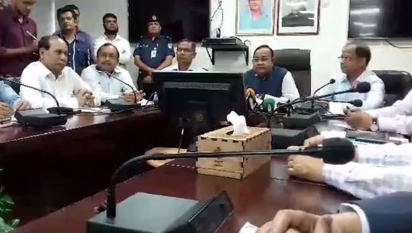 ট্রেন