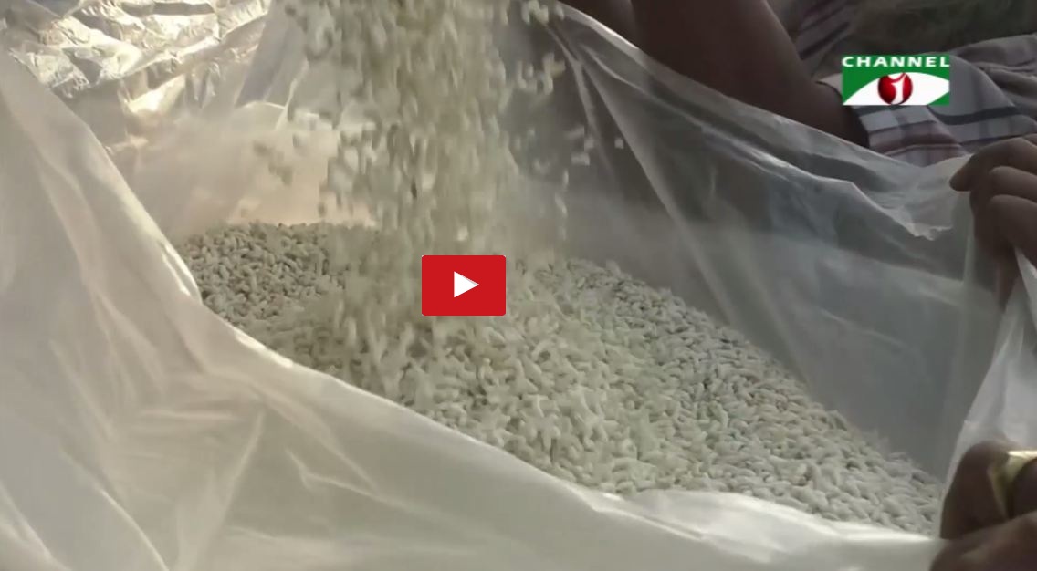 নাটোর-মুড়ি