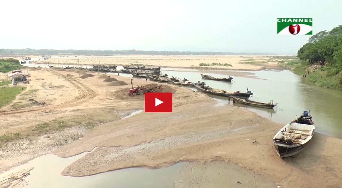 দুর্গাপুরের প্রাকৃতিক সৌন্দর্য