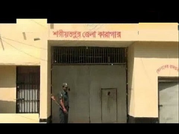 ইয়াবা