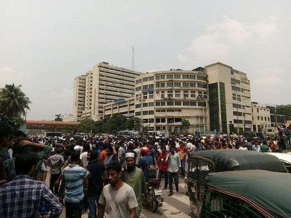 প্রজ্ঞাপন