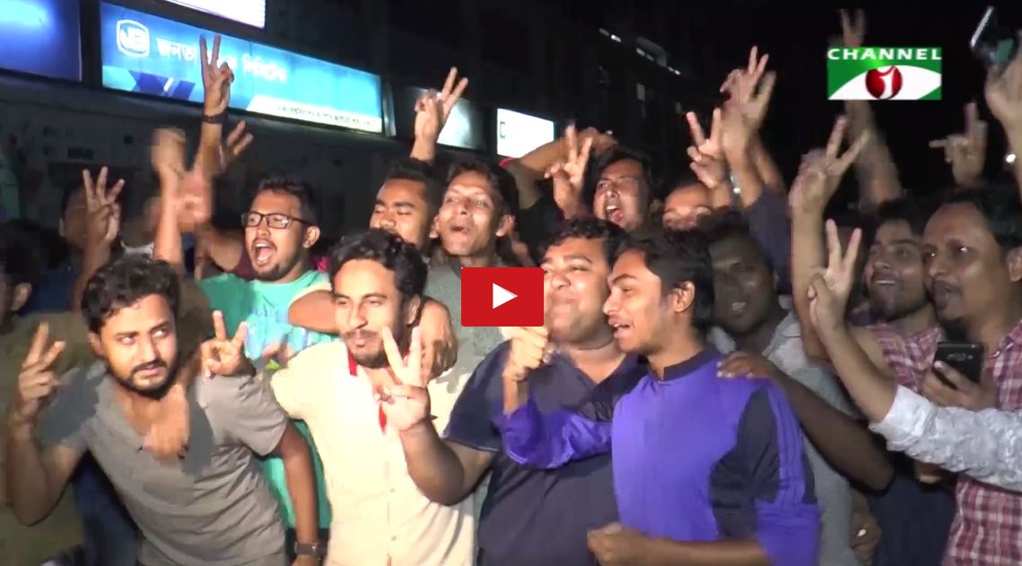 বঙ্গবন্ধু স্যাটেলাইট