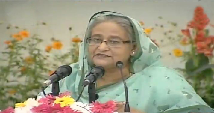 প্রধানমন্ত্রী