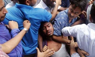 কোটা সংস্কার