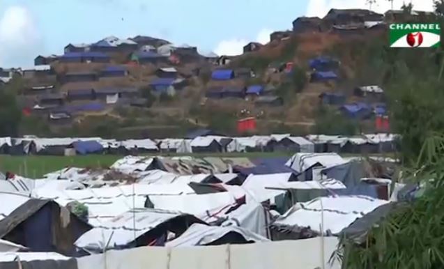 রোহিঙ্গা