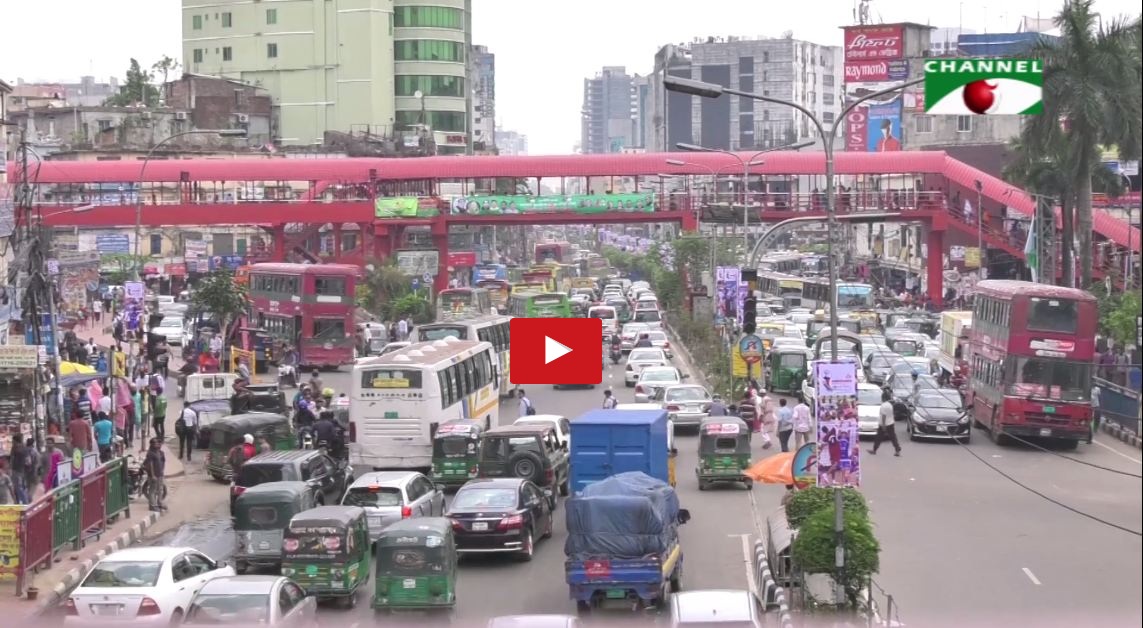 যানবাহনের ধোঁয়া থেকে বায়ুদূষণ-বায়ুদূষণের মাত্রা-পরিবেশ অধিদপ্তর