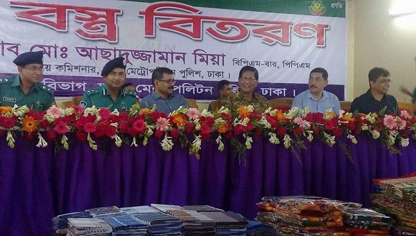 ডিএমপি কমিশনার