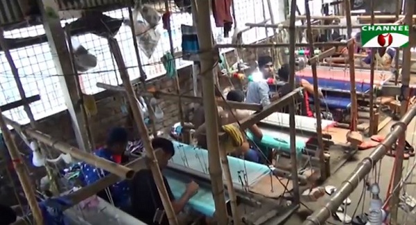 জামদানি পল্লী