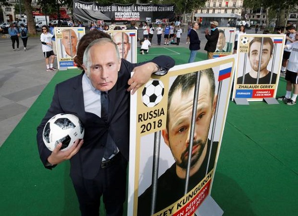 প্রতিবাদ