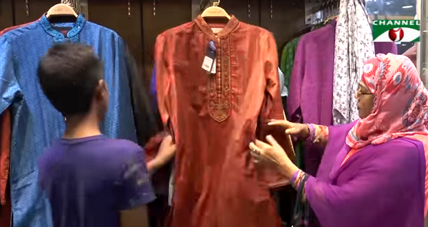 ফাইল ফটো