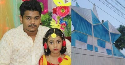 নরসিংদীর শহরের বৌয়াকুড় এলাকার সানজিত হাসান পাপন ফেসবুকে জানান, হবু বউকে বললাম আর্জেন্টিনার পতাকার রঙে গেট তৈরি করেছি, সে জানালো এই গেট দিয়ে বাসায় ঢুকবে না। কারণ সে ব্রাজিল সর্মথক।