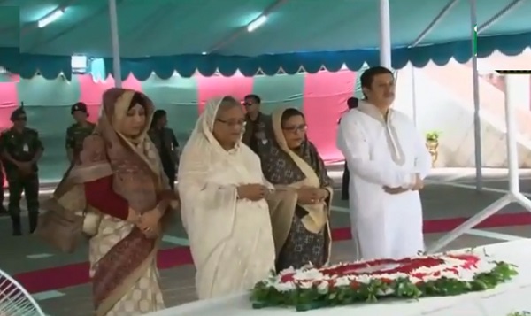 প্র্রধানমন্ত্রী