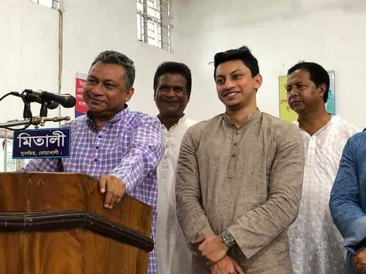 বাবা একরাম চৌধুরী এমপির পাশে সাবাব চৌধুরী