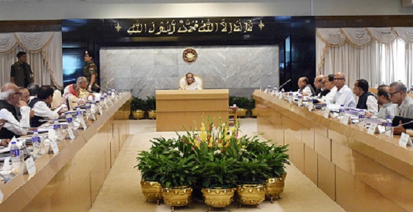 মন্ত্রিসভা