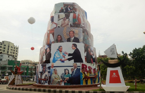 গণসংবর্ধনা