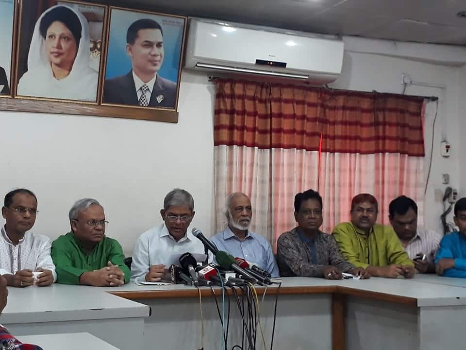 বিএনপি-মির্জা ফখরুল-খালেদা জিয়া-তারেক রহমান