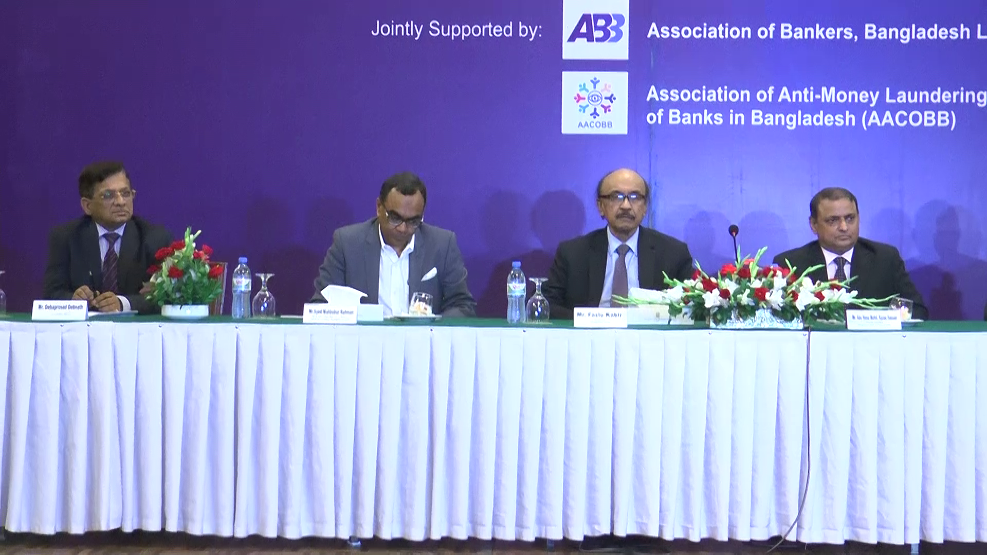 বাংলাদেশ ব্যাংক গভর্নর-সতর্ক