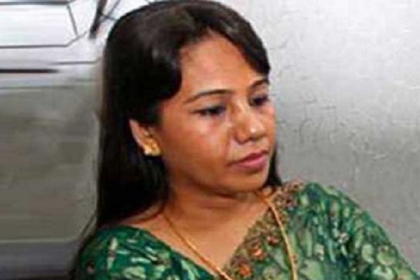 হলমার্ক