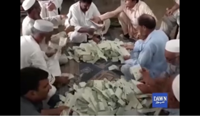 পাকিস্তানের জাতীয় নির্বাচন