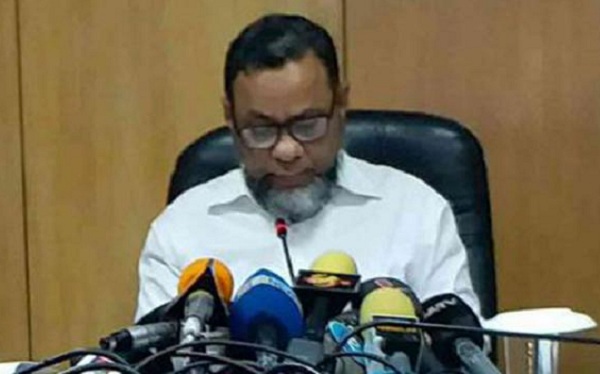 কোটা