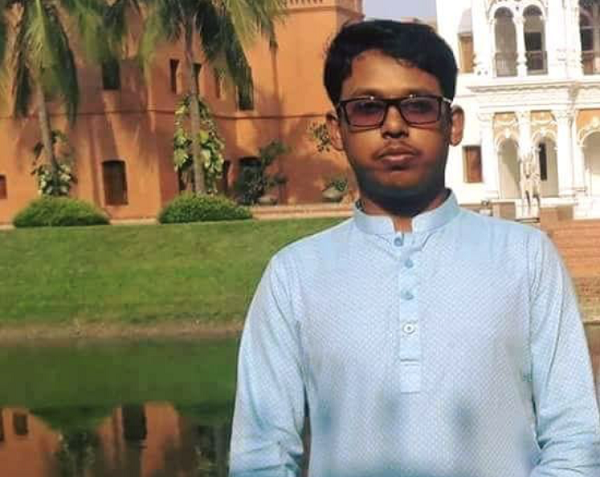 নিখোঁজ