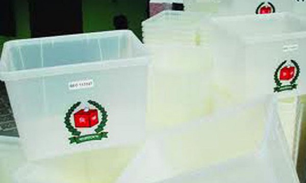 বরিশাল