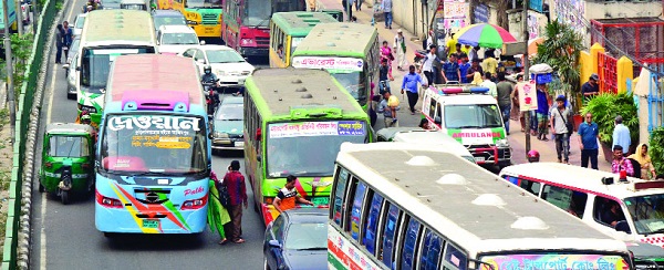 প্রধানমন্ত্রীর কার্যালয়