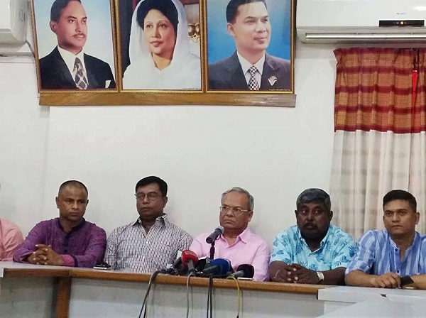 বিএনপি