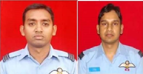 প্রশিক্ষণ বিমান