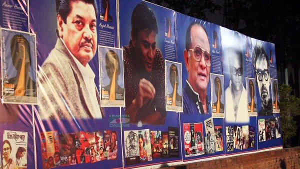 পুরনো ছবি: