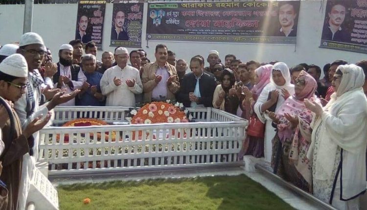 বিএনপি-ঢাকা সিটি কর্পোরেশন-কোকো