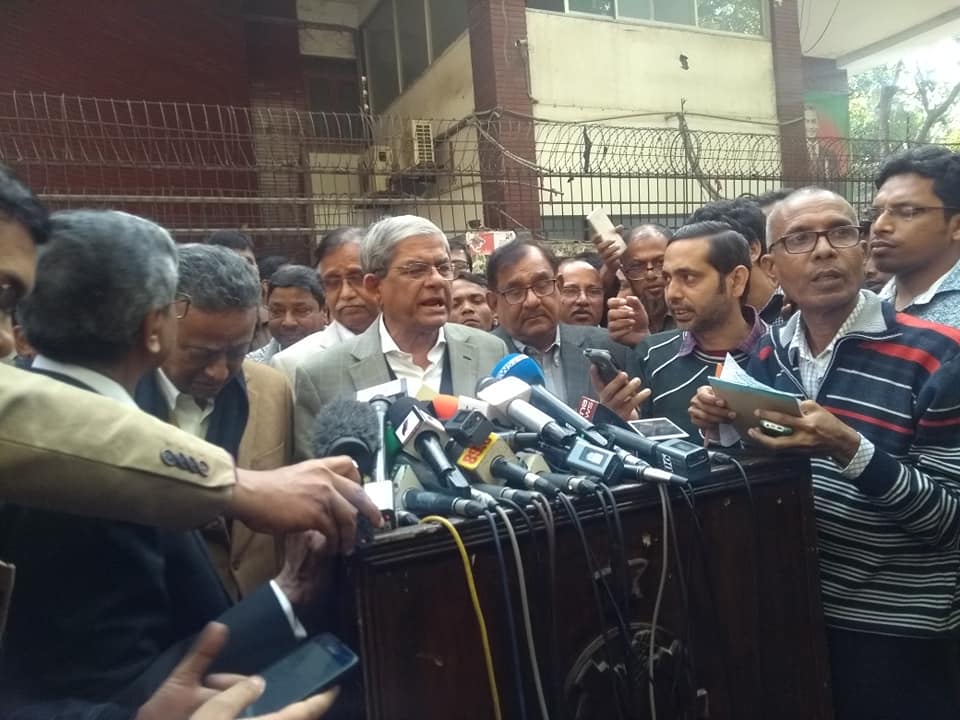 বিএনপি-মির্জা ফখরুল ইসলাম আলমগীর-শপথ