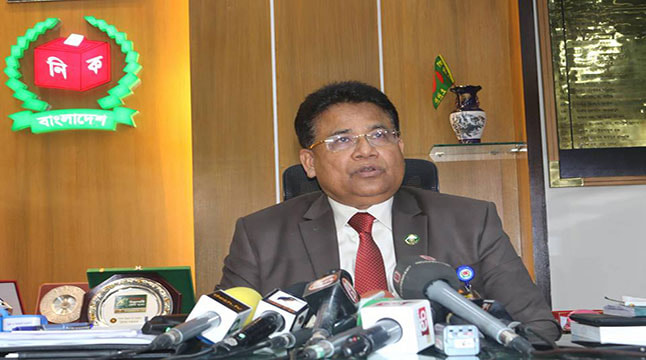 সংসদে নির্বাচিতদের গেজেট