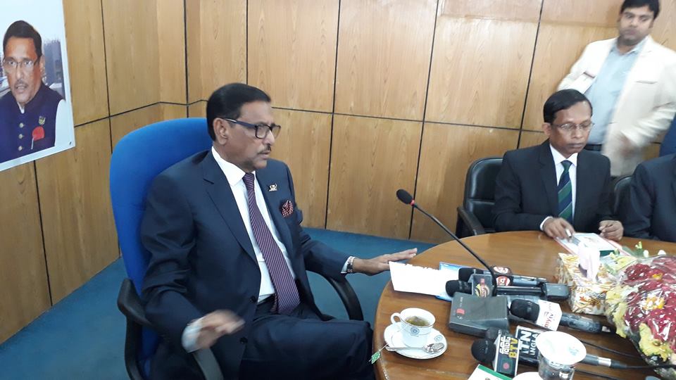 একাদশ জাতীয় নির্বাচন-ওবায়দুল কাদের-উপজেলা নির্বাচন