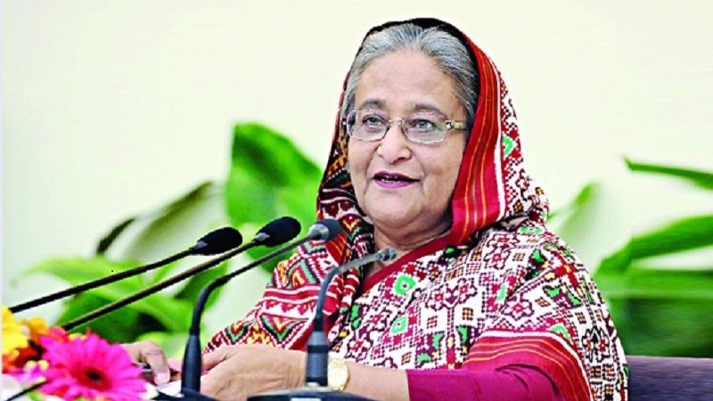 ফাইল ফটো