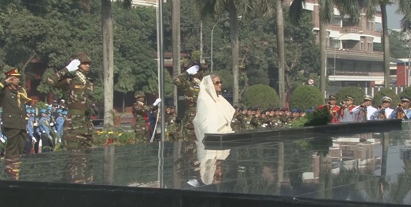 শহীদ