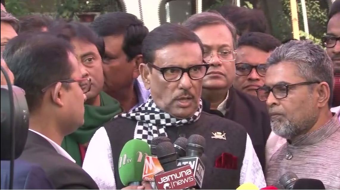 ফাইল ছবি