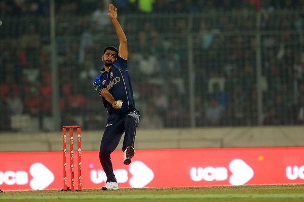 আলিস আল ইসলাম