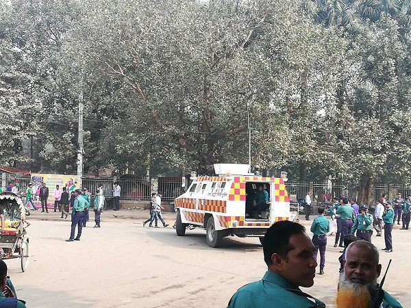 বিজয়