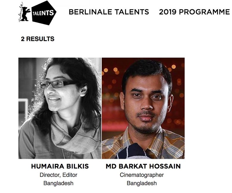 বার্লিনালে ট্যালেন্ট ক্যাম্পাস