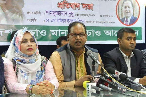 পুলিশ