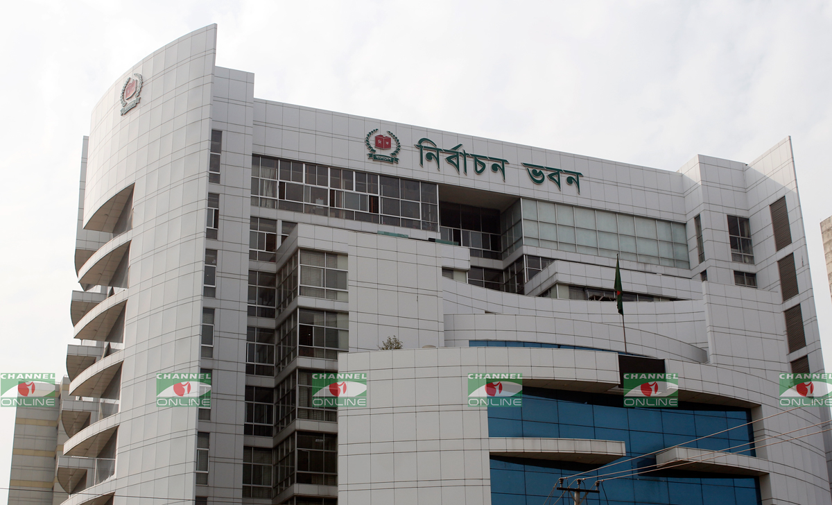 সংরক্ষিত নারী আসন-মনোনয়নপত্র