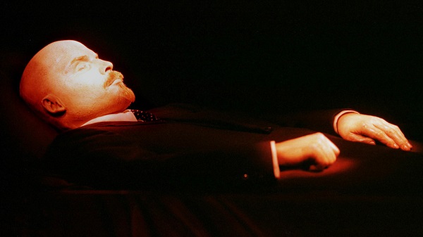 লেনিনের