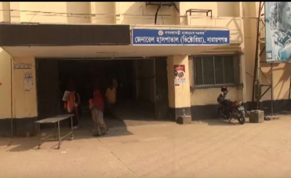 সংঘর্ষে