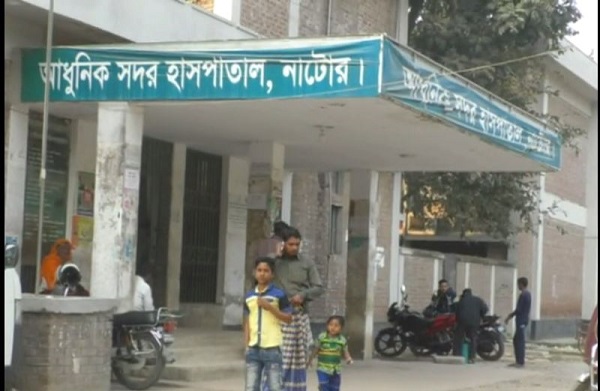 নাটোরে