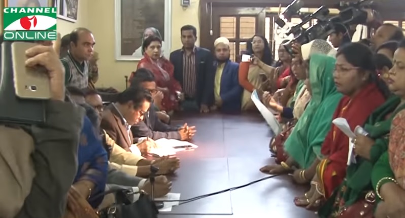 ফাইল ছবি